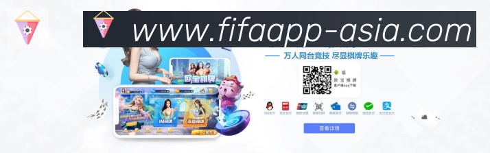 多端互动